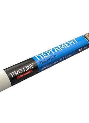 Пергамент для випікання 10м білий 38см силікон тм proline