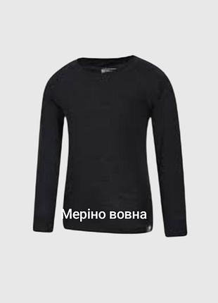 Mountain warehouse топ лонгслів 11-12 років термобілизна меріно вовна
