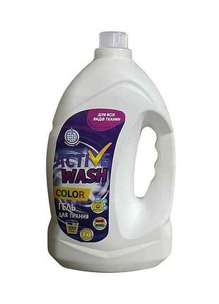 Гель для прання 4л color тм active wash