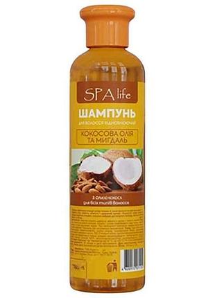 Шампунь кокосовое масло и миндаль 400 мл тм spa life