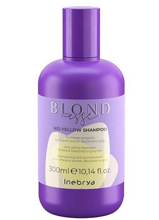 Шампунь для знебарвленого або сивого волосся inebrya blondesse no-yellow shampoo 300 мл