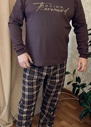 Пижама мужская