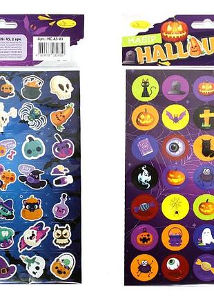 Набір наліпок "halloween" а5