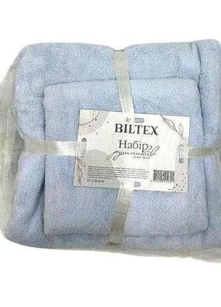 Набір рушників гладкофарбованих 35*75 / 70*140 блакитний тм biltex