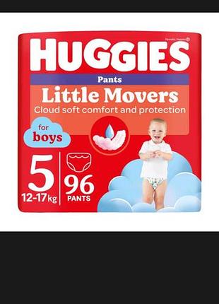 Ящик подгузников huggies 5, 96 шт для мальчиков