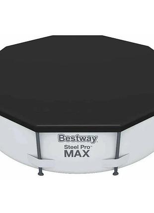 Захисний тент-покриття для каркасного басейну bestway 58037, 366 см, для чистоти води 3660