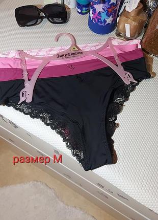 Новый оригинал набор комплект женского нижнего белья juicy couture трусы