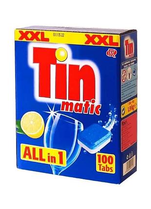 Таблетки для посудомийної машини tin matic all in 1 xxl, 100 шт