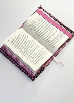 Текстильная обложка для книги ручной работы розовые цветочки на коричневом, No3