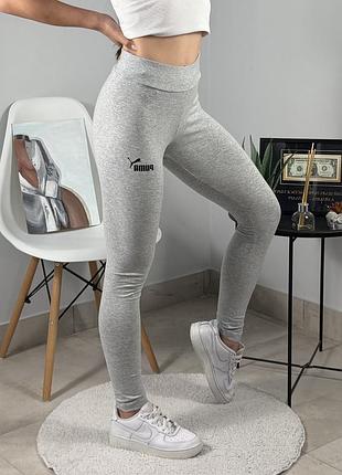 Лосини від puma