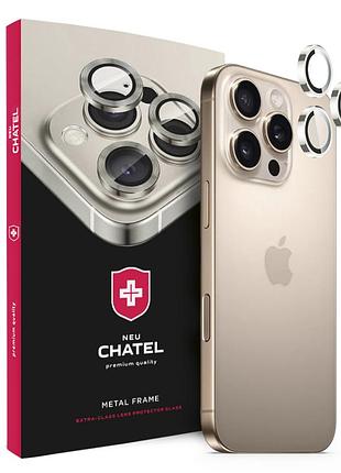 Защитные линзы на камеру iphone 17 pro / 17 pro max +neu chatel metal frame lens protector glass silver