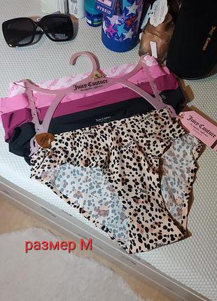 Juicy couture новый оригинал набор комплект нижнего женского белья
