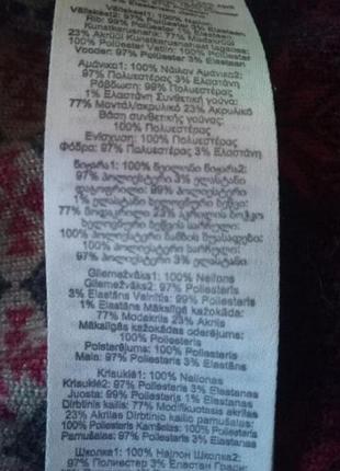 Жилет очень теплый унисекс 5