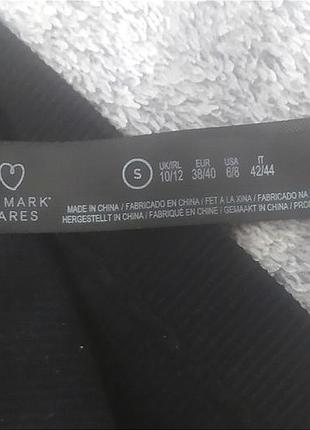 Трусики primark. 4