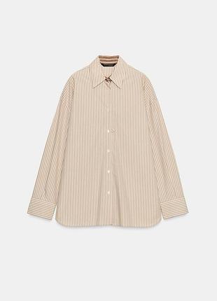 Смугаста поплінова жіноча пісочна сорочка оверсайз zara new