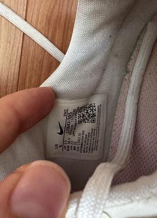 Кросівки nike airmax 23 см 2