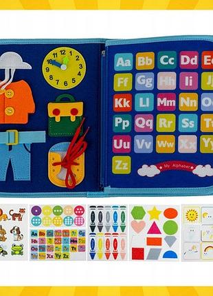 Учебная сенсорная книга kruzzel 26881