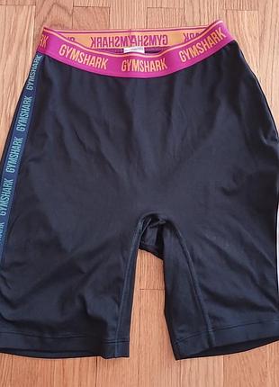 Велосипедки шорти gymshark
