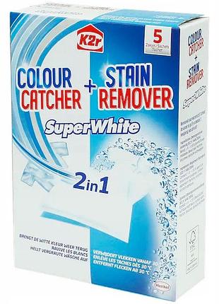 Серветки для прання superwhite 2в1 збереження кольору та плямовивідник (5 шт.)
