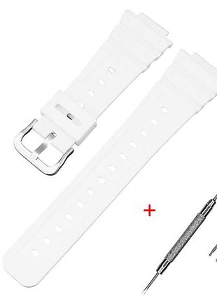 Ремінець для casio g-shock ga-2100 white si білий поліуретановий (1051-0844)