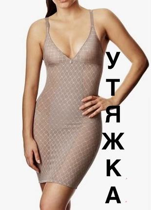 Утягуюча сукня пеньюар triumph shape sensation