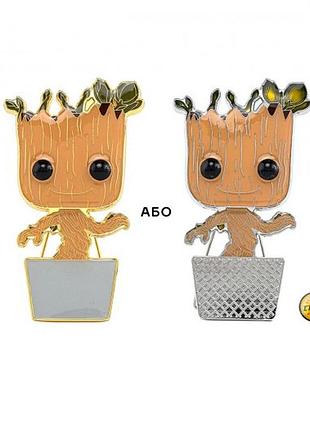 Пін funko pop серії «marvel» – малюк грут (w/chase)