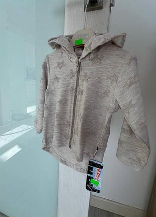 Детская кофта-худи с капюшоном на молнии moda «звездочки» 6 мес (68 см) бежевая / меланж