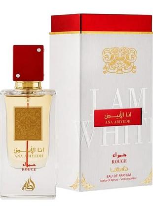 Парфуми lattafa i am white rouge eau de parfum