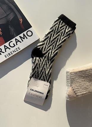 Шкарпетки жіночі calzedonia з шерстю та кашеміром, чорно-білі