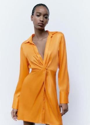 Крутезна яскраве  плаття сорочка на запах  zara