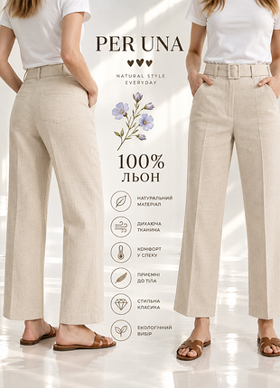 Per una marks & spencer женские льняные брюки с поясом