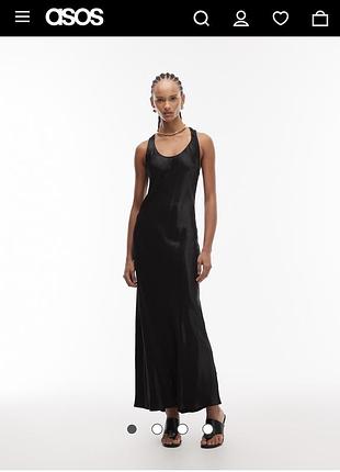 Атласна сукня від asos