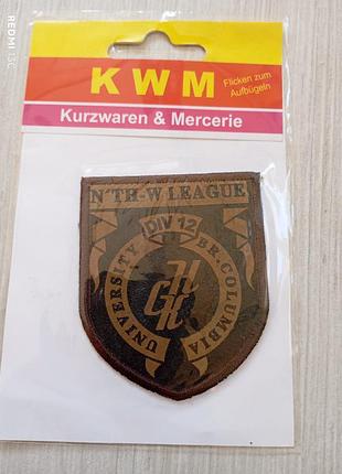 Аплікація, латка, термозаплатка шкіряна