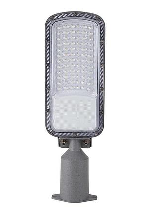 Светильник уличный violux concord 30w 3900lm 5000k