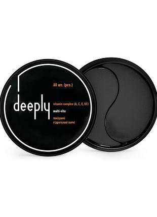 Тонізуючі гідрогелеві патчі deeply vitamin glow eye patches