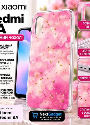 Чохол для xiaomi redmi 9a рожевий з сердечками та золотистими елементами