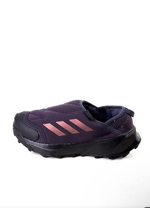 Adidas terrex