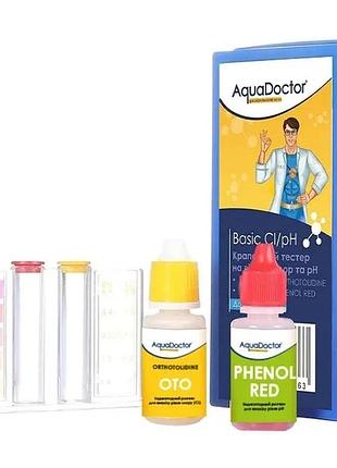 Тестер для бассейна aquadoctor basic ph / cl капельный - тестер ph и хлора