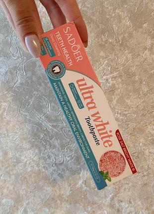 Зубна паста sadoer ultra white rose salt bright white (100 г) — для білосніжної та здорової посмішки