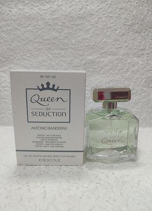 Женская туалетная вода antonio banderas queen of seduction.80мл