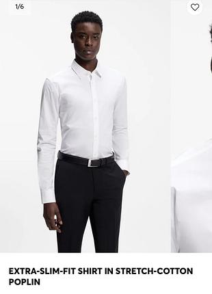 Біла чоловіча сорочка hugo (hugo boss) extra slim fit stretch