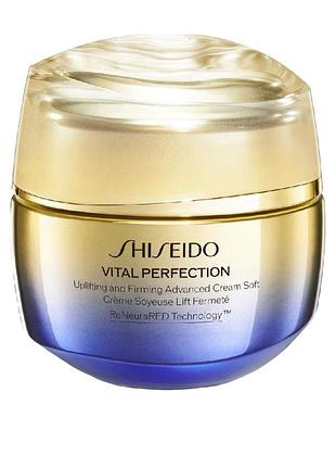 Крем для обличчя shiseido vital perfection uplifting and firming advanced cream soft
