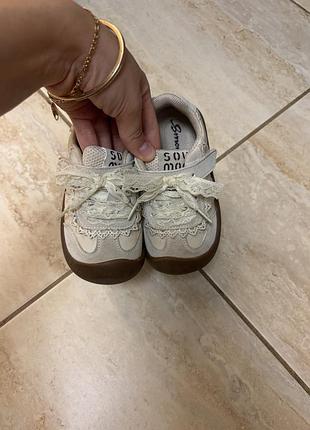 Barefoot кросівки