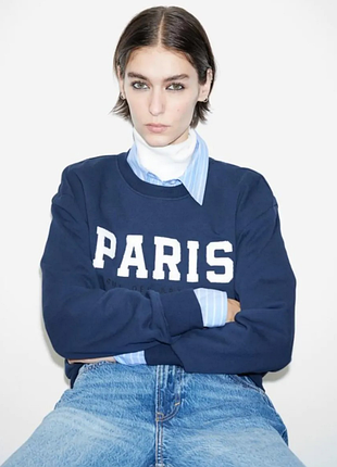 Світшот синій з написом paris 5