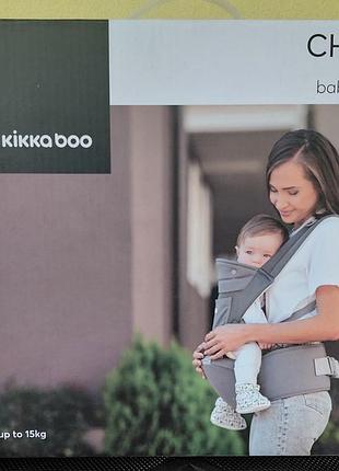 Эргорюкзак kikka boo