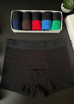 Мужские боксеры/трусы lacoste/лакост - 1 шт.
