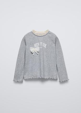 Кофтинка zara