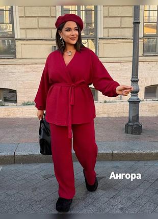Женский теплый повседневный однотонный костюм с двусторонней ангары женский костюм ангора теплый костюм из ангоры кардиган и штаны