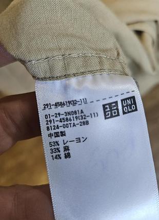 Дилетант just anderson uniqlo 3