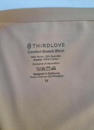 Трусики thirdlove 4